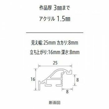 コピー紙A5 11530