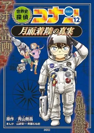 挑戦的行動の先行子操作: 問題行動への新しい援助アプローチ [単行本