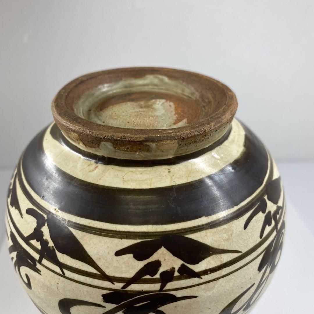 魚文花入 高さ23.1㎝