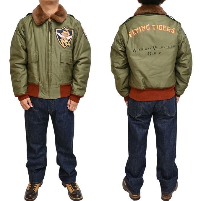 バズリクソンズ BUZZ RICKSON'S BR15746 B-10 赤リブ フライト