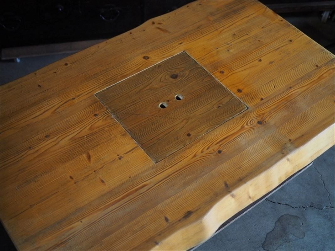 無垢板厚材造りの囲炉裏ローテーブル 現代モノ 古録展 品番F4497