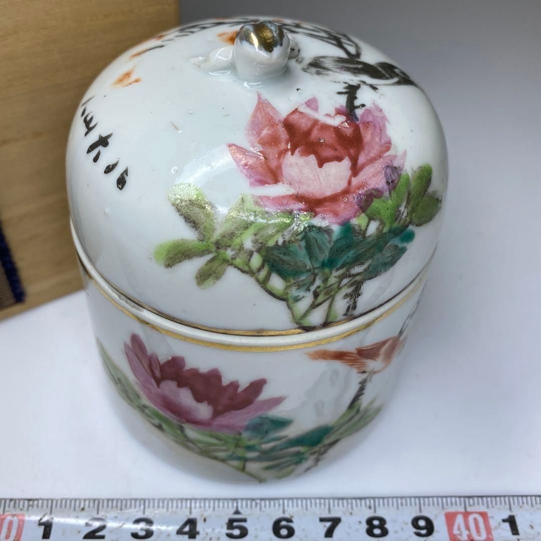 中国清時代 粉彩 蓋物 高さ9.5㎝ トヒオ 東な7-0201☆2F