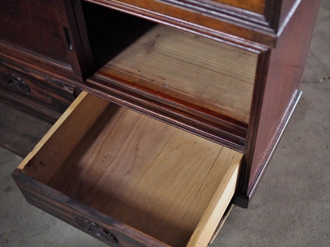 古録展 品番S10817