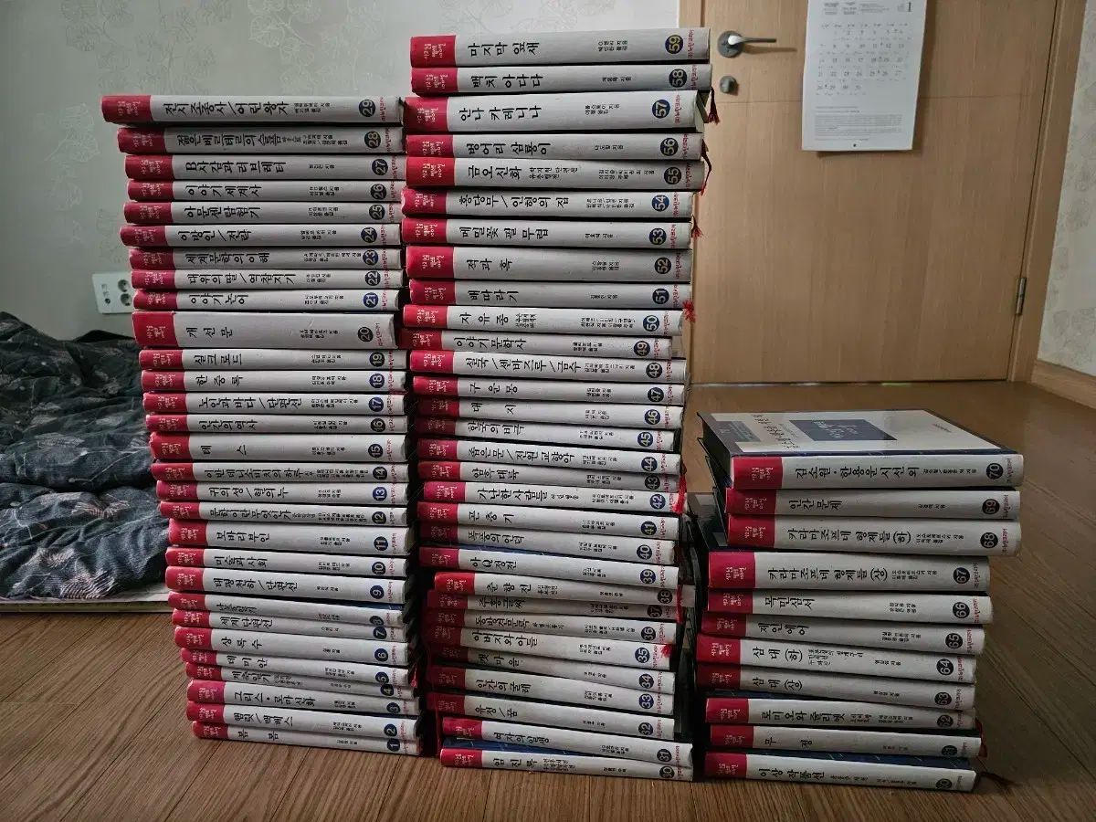 世界文学全集 사고논술テキスト100選 ニューートンコリア 70巻セット