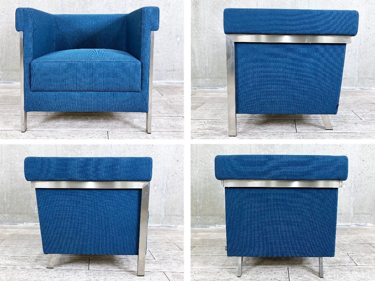 AIDEC アイデック パスカル1人掛けソファ 片山正通 北欧