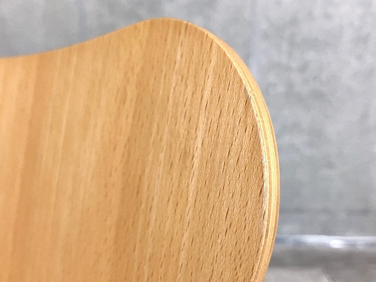 セブンチェア ビーチナチュラル