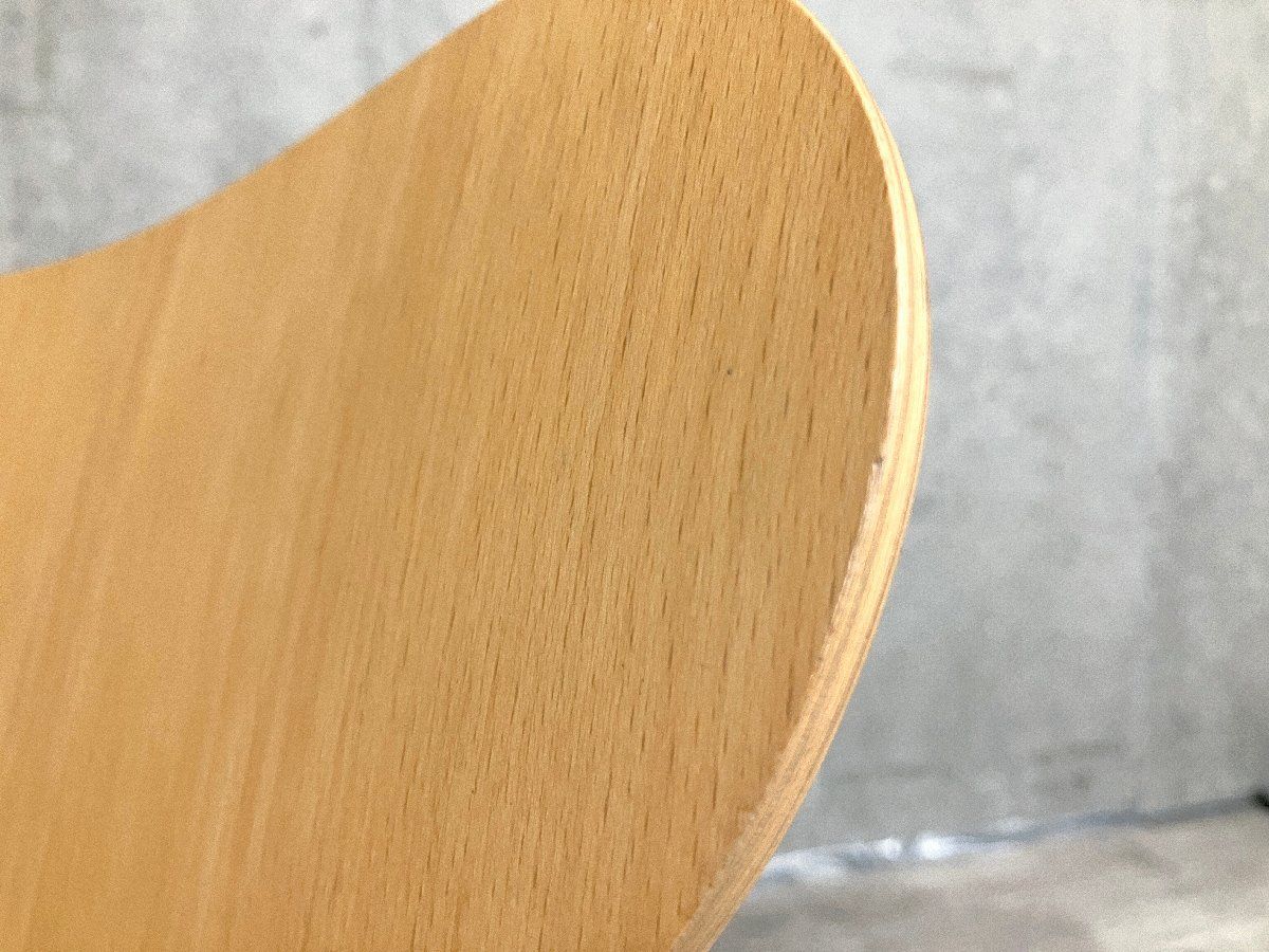 ビーチナチュラル