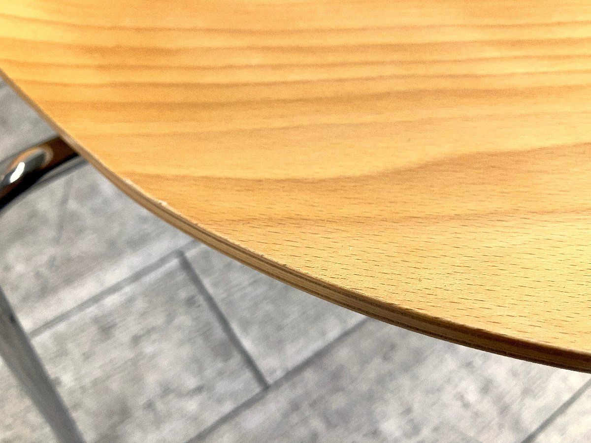 ビーチナチュラル