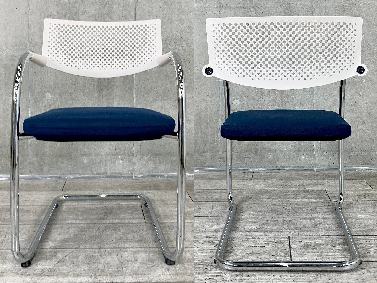 スタッキングチェア ネイビーｘホワイト