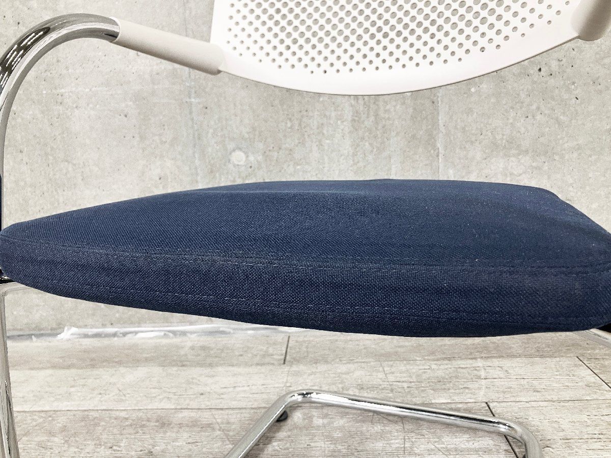 ビザビ2 スタッキングチェア