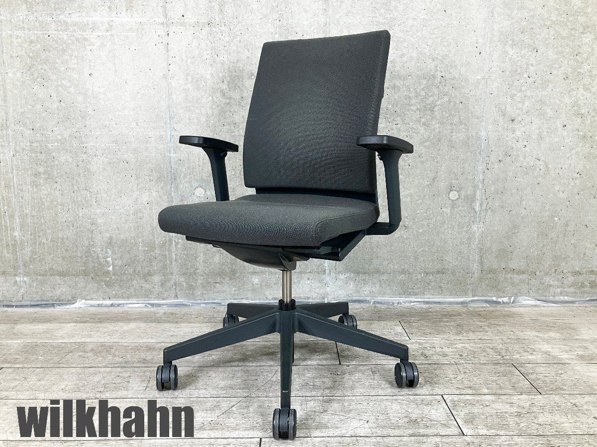 wilkhahn|ウィルクハーン neos | ネオス キャスターチェア ウレタンキャスター グレー