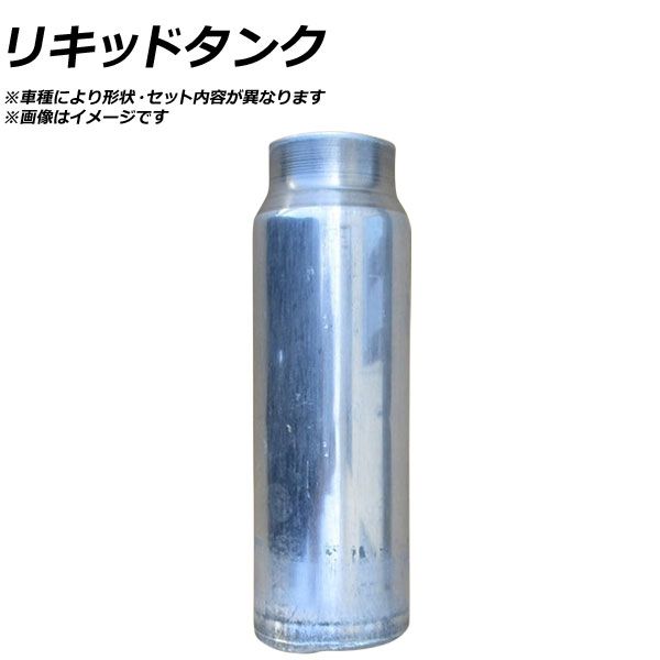 フィギュア ウマ娘 フィギュア 24体セット(未開封品)GW限定値下げ