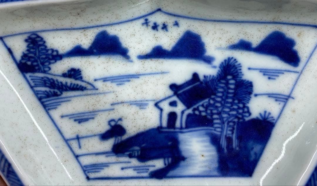 中国清時代　青花扇面皿　5枚　幅16.5㎝　東な7-0201☆2F 中国清時代 青花扇面皿 5枚 幅16.5㎝ 東な7-0201☆2F - メルカリ