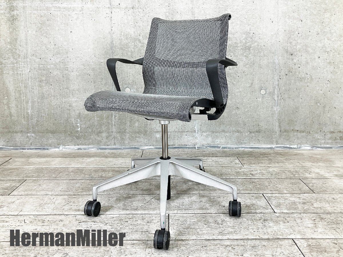 HermanMille|ハーマンミラー Setu | セトゥ チェア アルパイン アーム付き