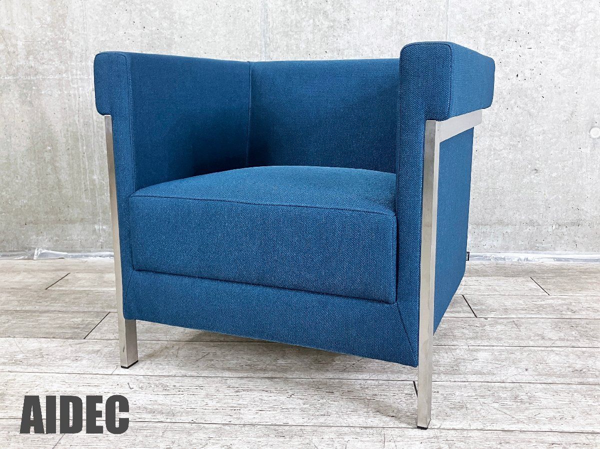 AIDEC|アイデック パスカル1人掛けソファ 片山正通 北欧
