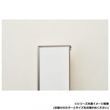 マットシルバー