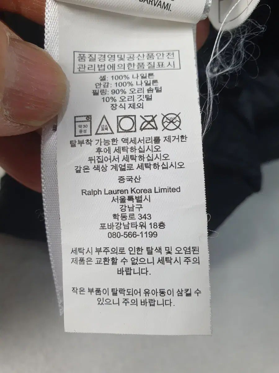  ポロ ダウン ベスト 軽量 ジャケット ブラック s ベスト トップス