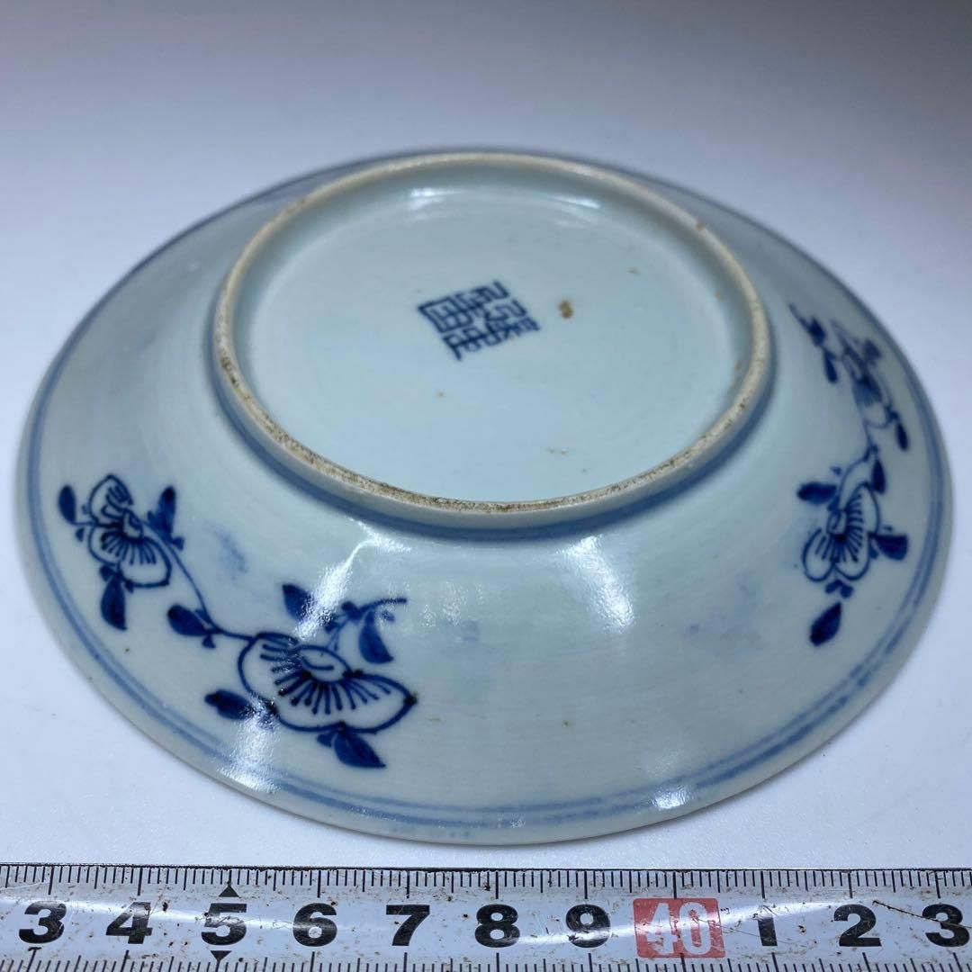 中国清時代 青花在銘 中皿 直径14.8㎝ 東な7-0201☆
