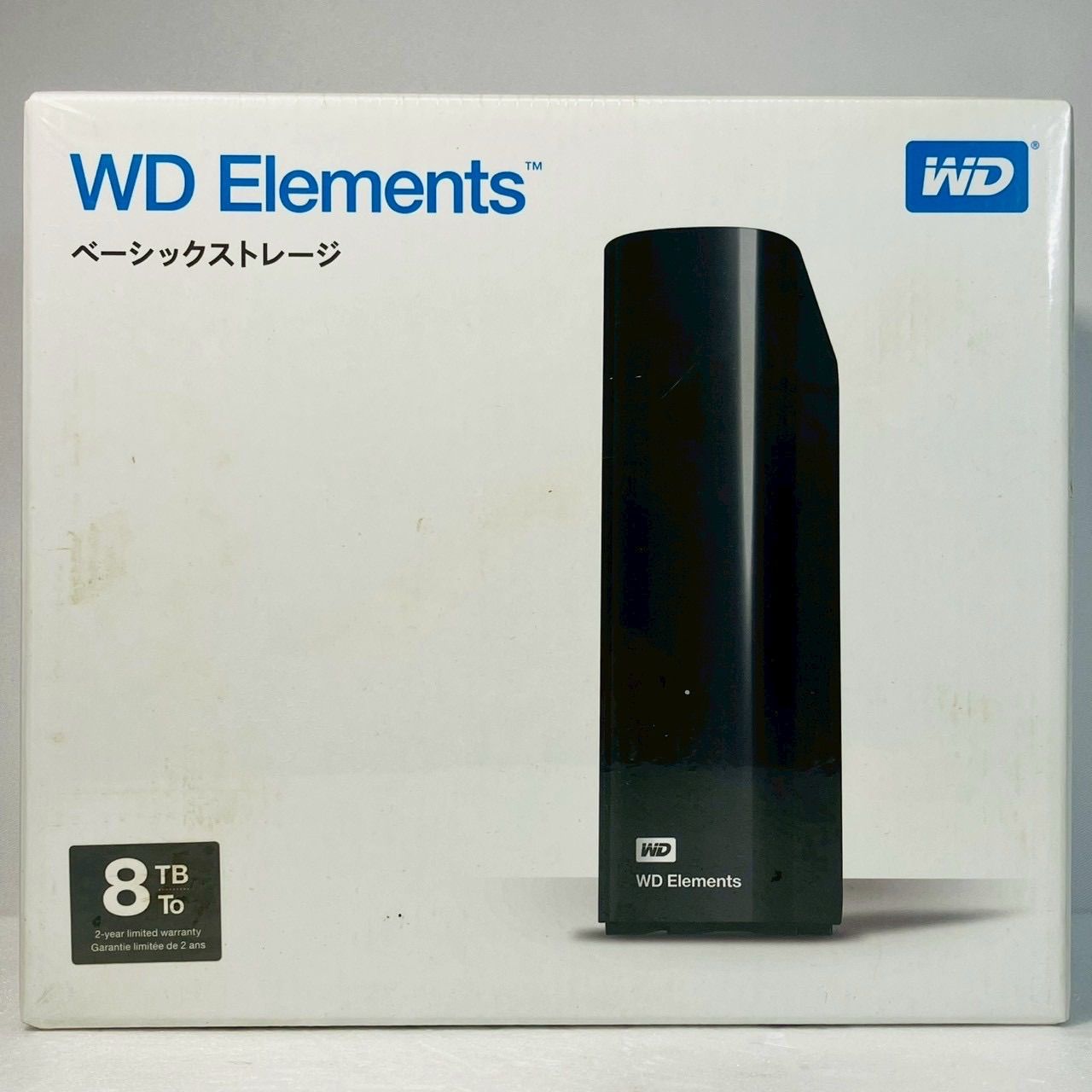 湘-24 未開封品 WD Elemeuts ベーシックストレージ 8TB 外付けHDD ハードディスク WDBBKG0080HBK-JESN