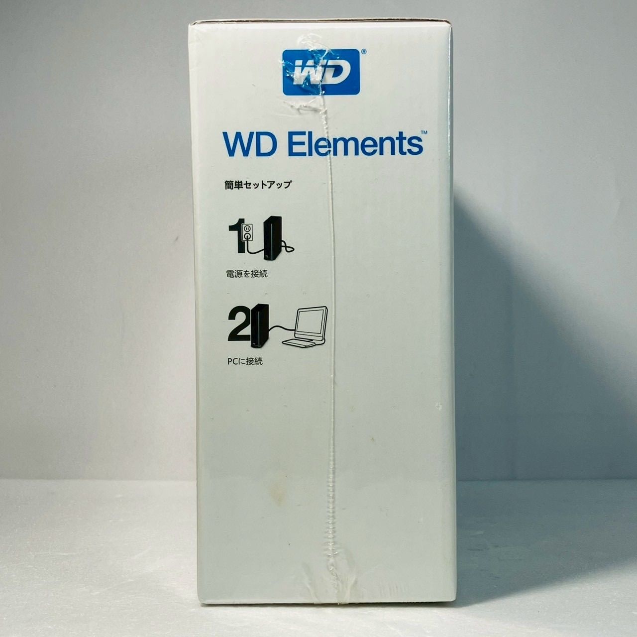 ベーシックストレージ