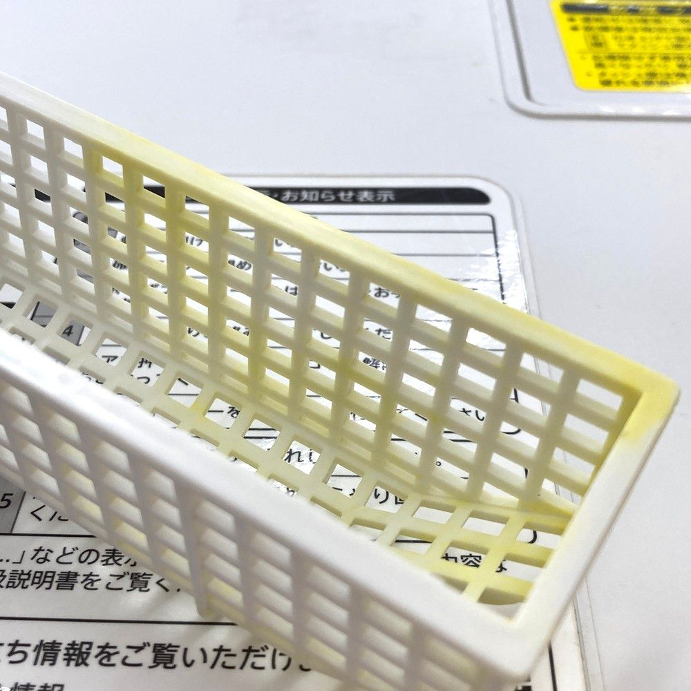  地域 自社発送 柏 松戸 我孫子 流山 野田 シャープ ES-S 7 G-WR クリスタルホワイト 製 ドラム式洗濯乾燥機 右開き 洗濯7 kg 乾燥機3.5 ドラム式洗濯機本体 ドラム式洗濯機