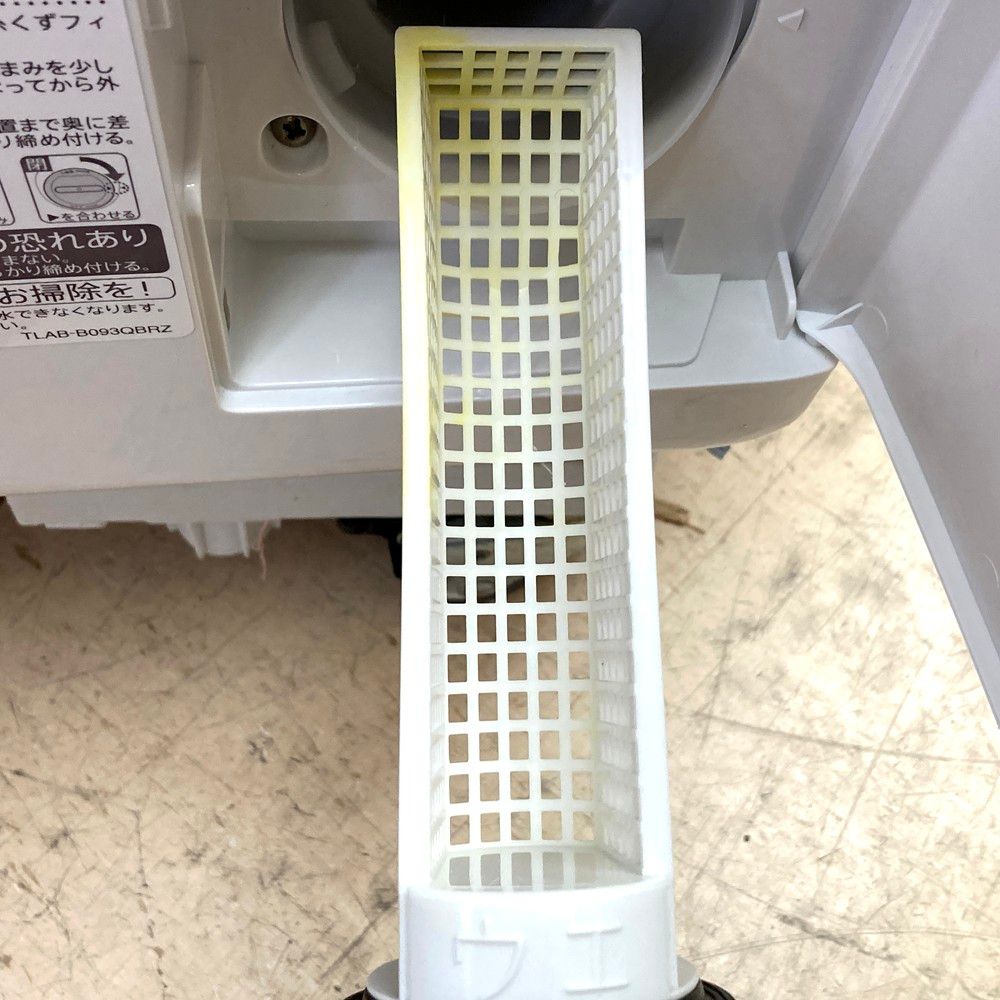 ドラム式洗濯乾燥機