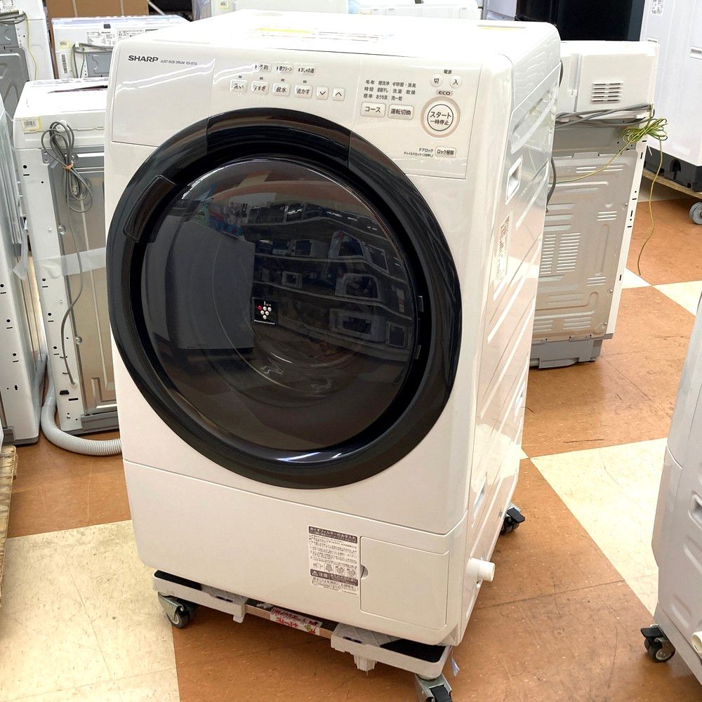 ● 地域 自社発送|柏 松戸 我孫子 流山 野田 シャープ ES-S7G-WR クリスタルホワイト 2025年製 ドラム式洗濯乾燥機 右開き 洗濯7kg 乾燥機3.5kg