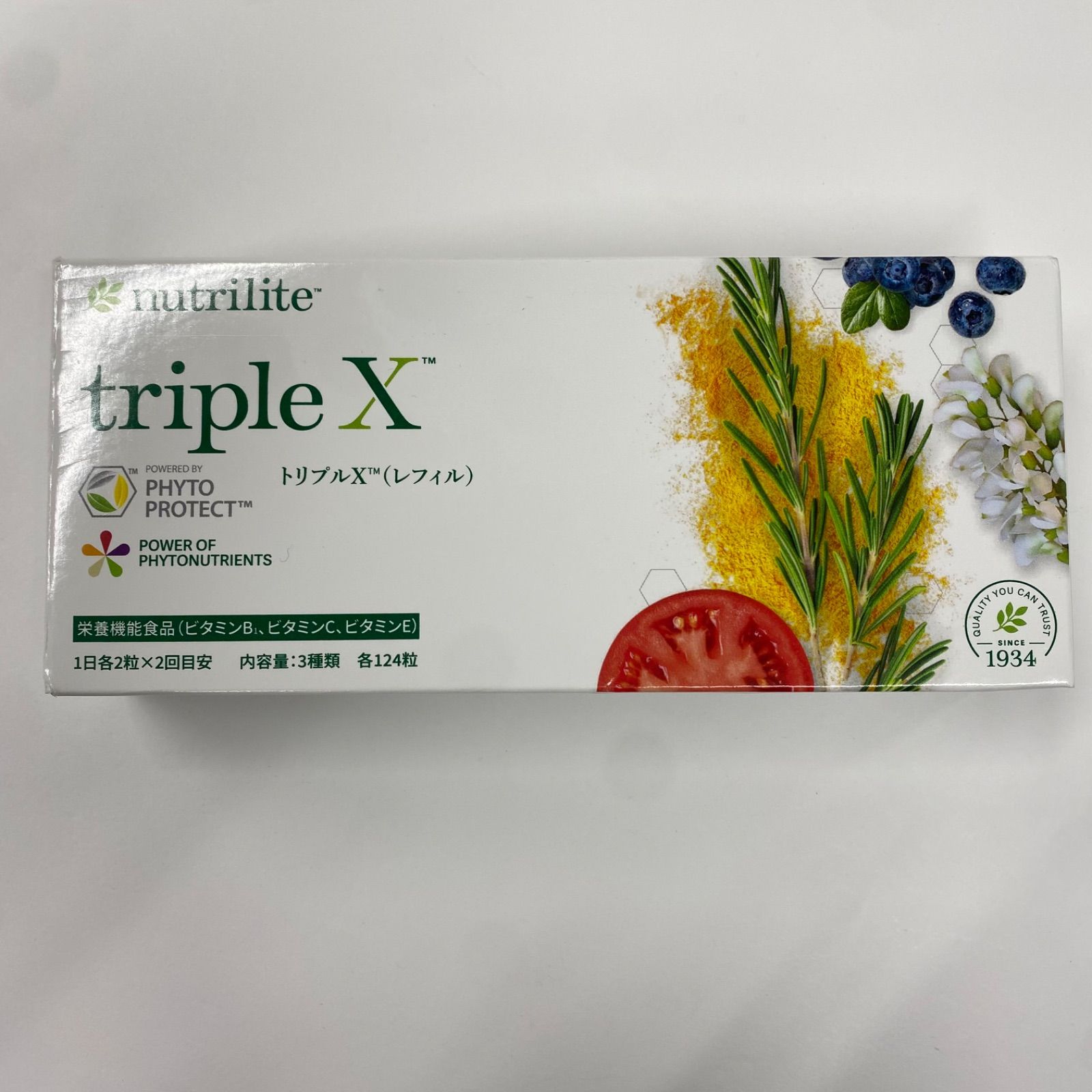 アムウェイ ニュートリライト トリプル X レフィル 未開封 Amway 