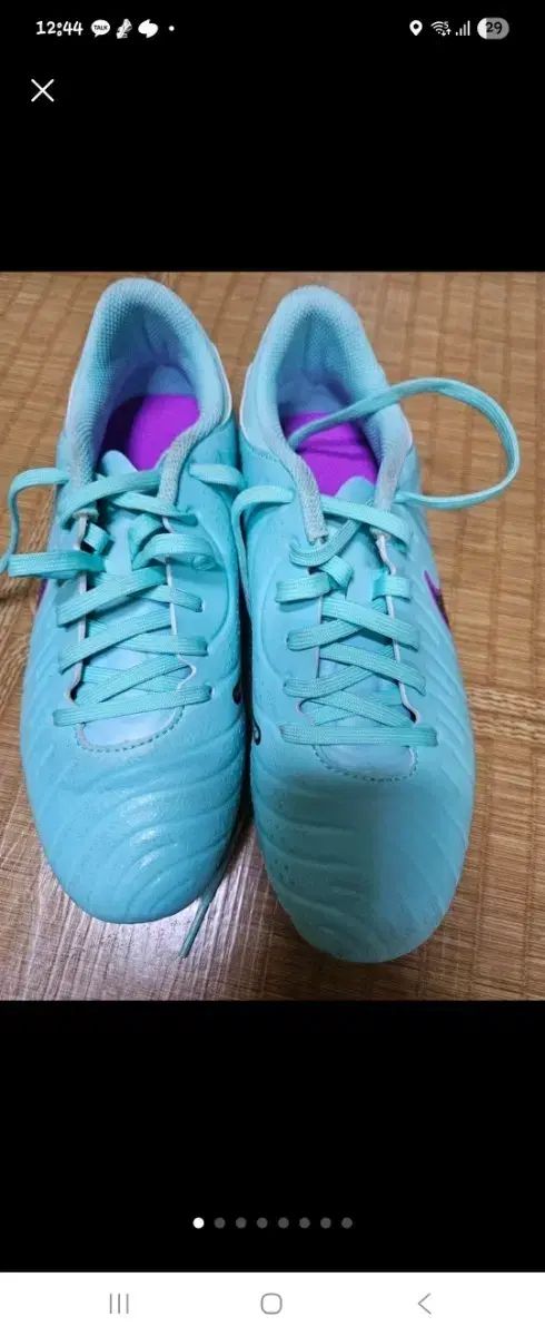 ナイキ ティエンポ レジェンド10 235