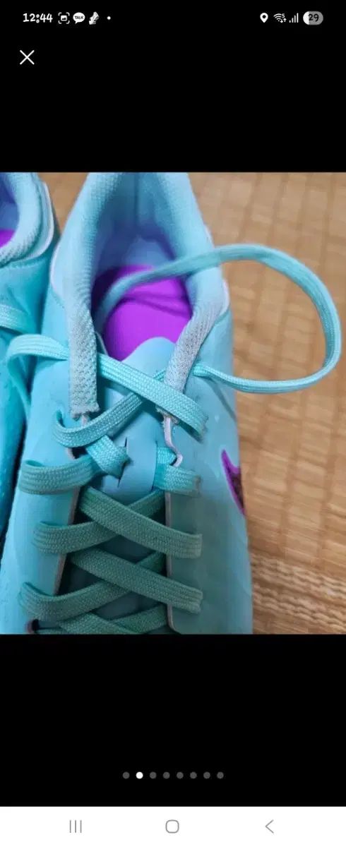 ナイキ ティエンポ レジェンド10 235