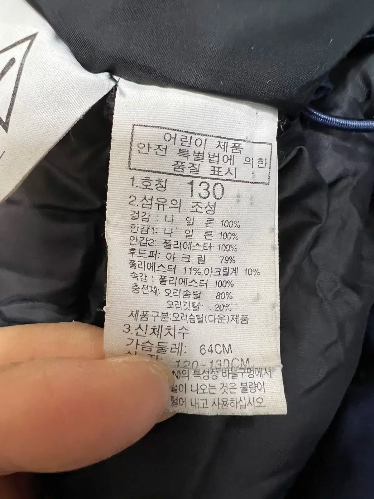 ダックダウンジャケット フードダウンジャケット