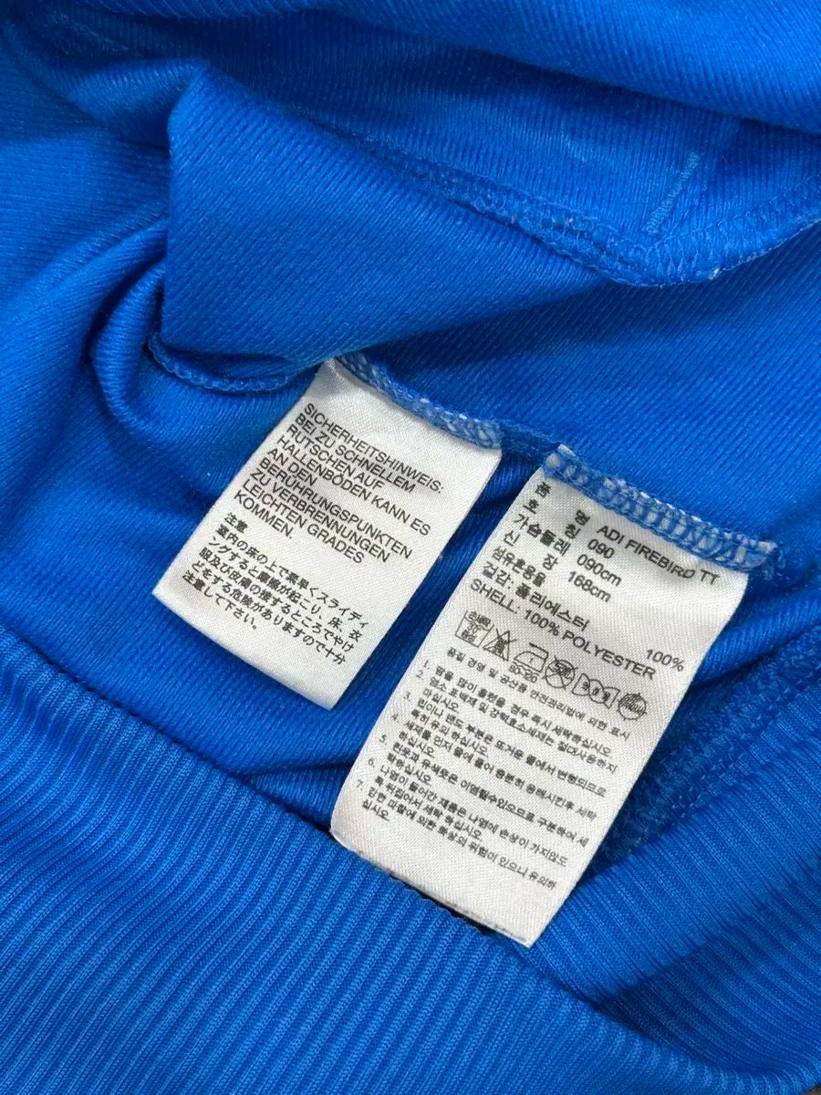 アディダス 구파ジャージ