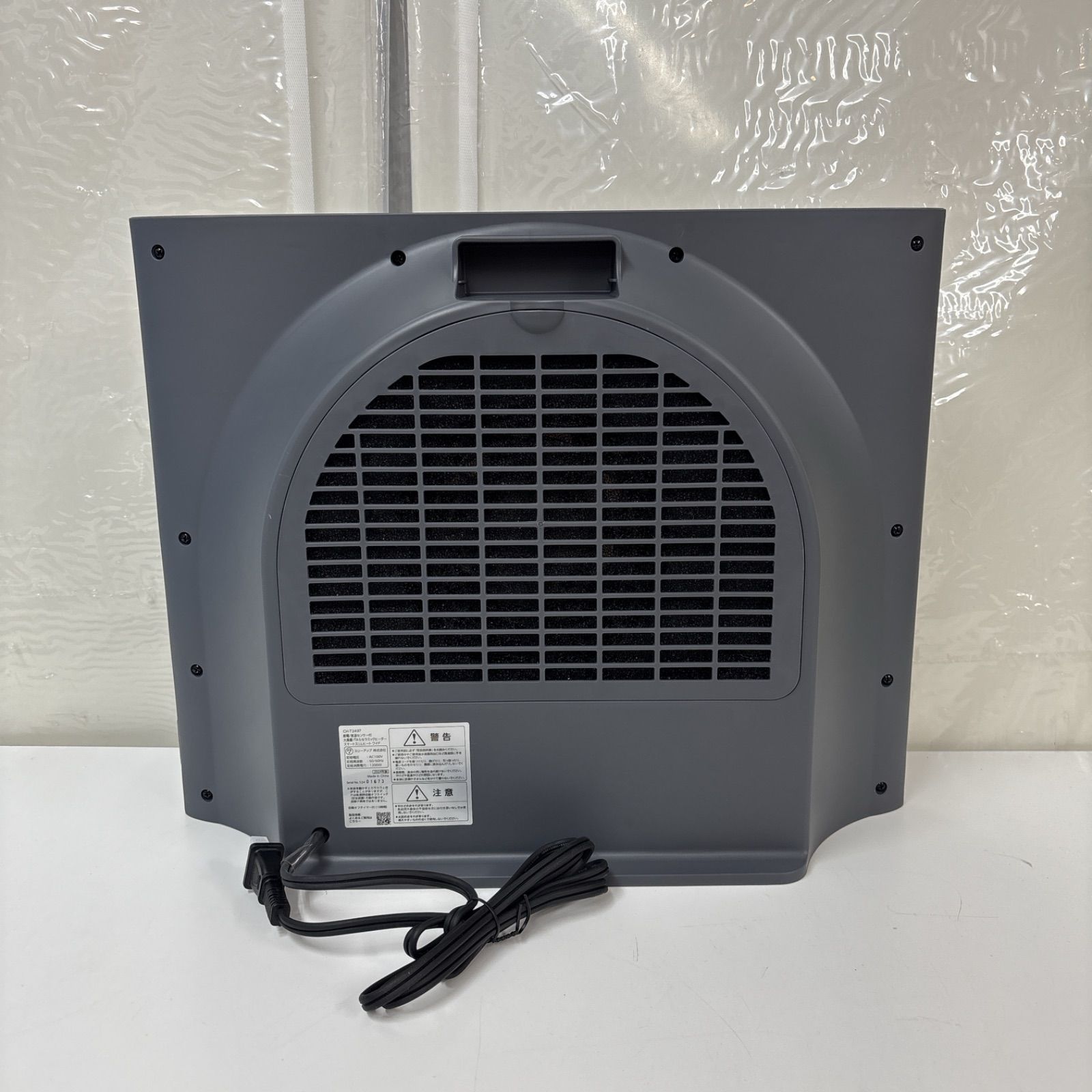 I588 THREEUP 大風量パネルセラミックヒーター スマートスリムヒート 動作 済 クリーニング済 MARWIL-DEMENAGEMENTS_CH