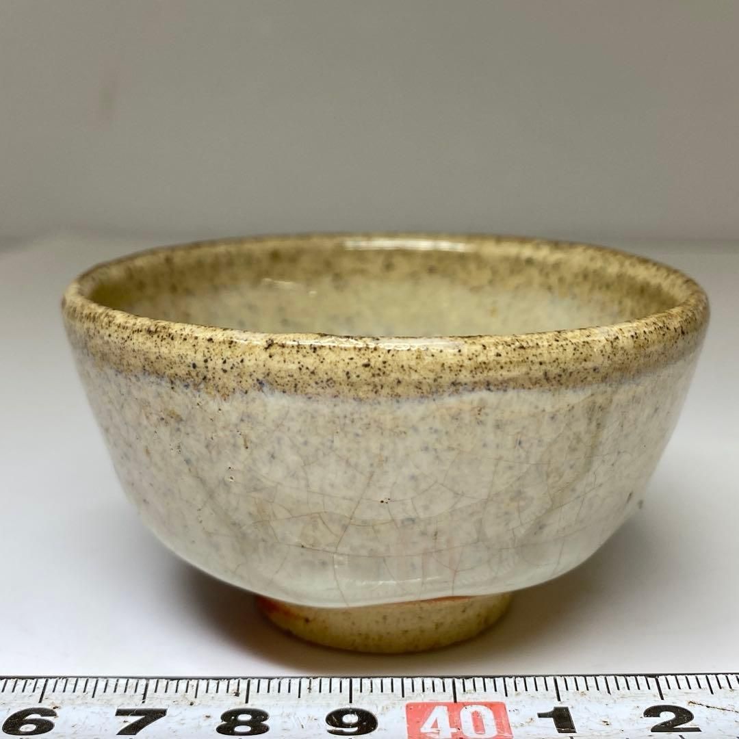 中川自然坊 山瀬斑唐津 盃 共箱 直径7.6㎝ タニオ 東な7-0201 2F