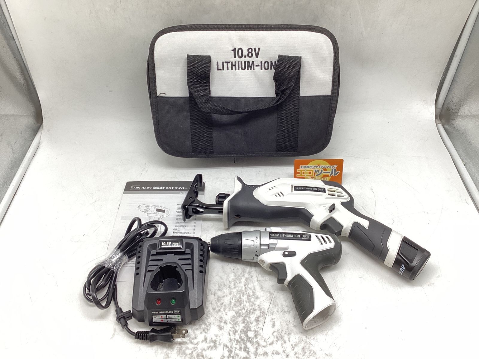 箱付新品未使用 一位窯 田中一晃 皿プレート5枚セット 小売業者 別々の