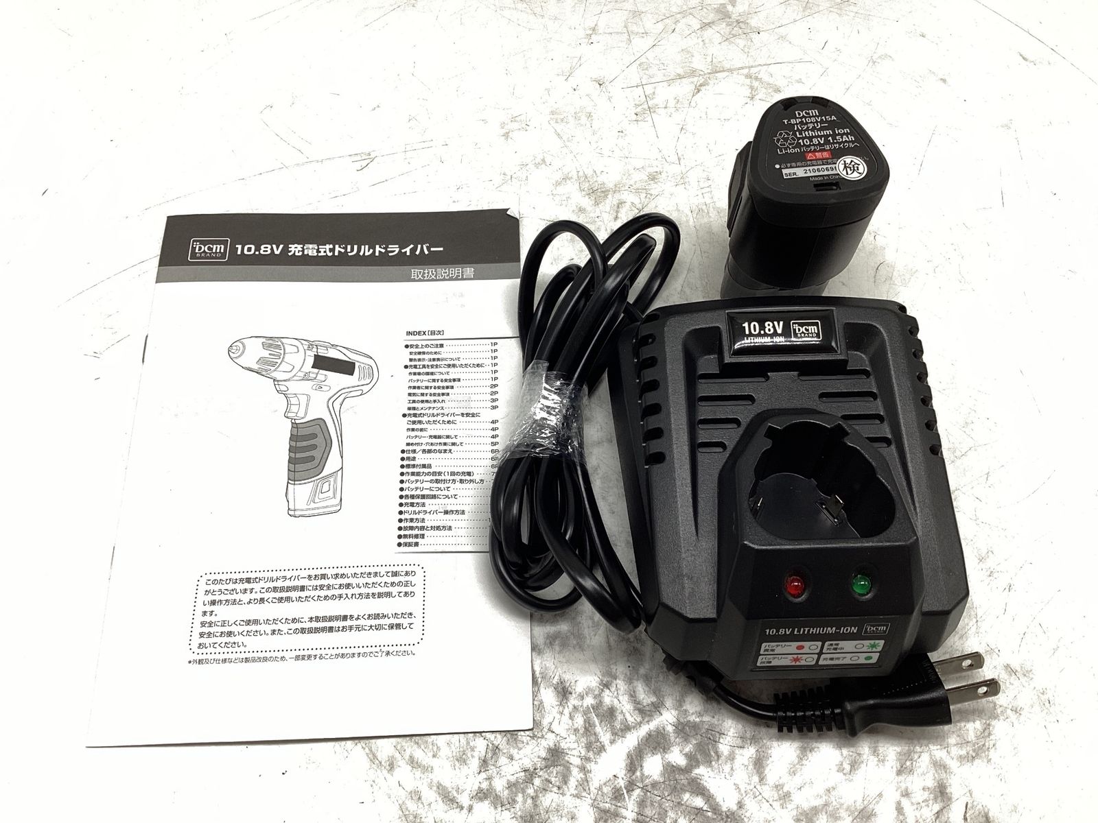 DCM T-RS108V 充電式レシプロソー【リライズ野田愛宕店】【店頭取引限定】【中古】【管理番号：ITYZDSNMI1JG】 Amazon | 10.8V 充電式 レシプロソー セット【オンライン限定】 T