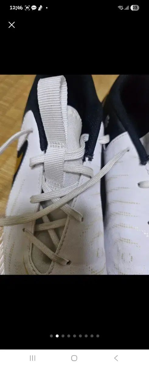 ナイキ FANTOM GX サッカーシューズ 235