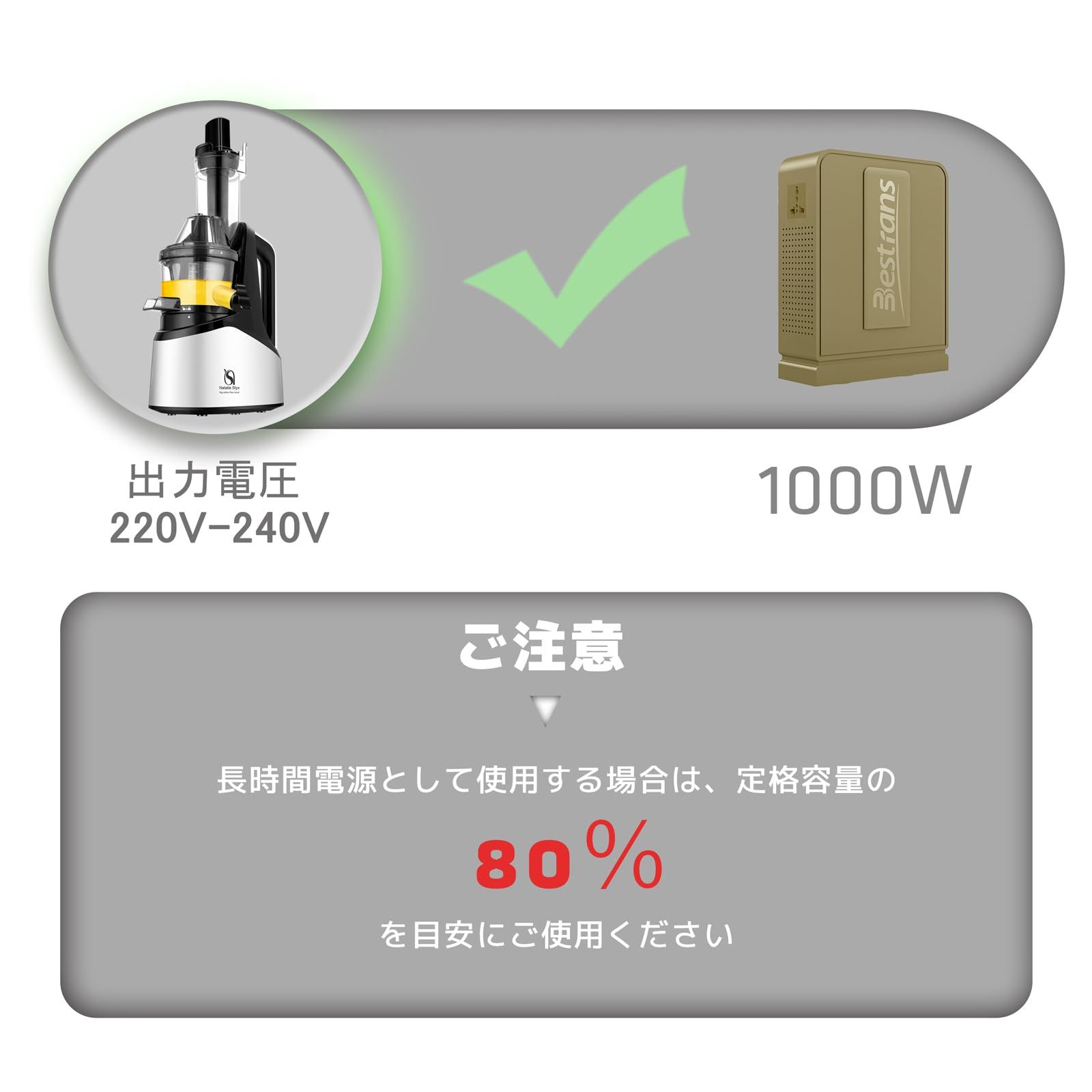 変圧器 1000W 昇圧 変圧器 アップトランス 海外電気製品を日本使用 電源トランス 100V to 220V 240V 純銅リングコア内蔵 コンパクト設計 軽量タイプ 安全 静音 定格1000VA出力 きいろ