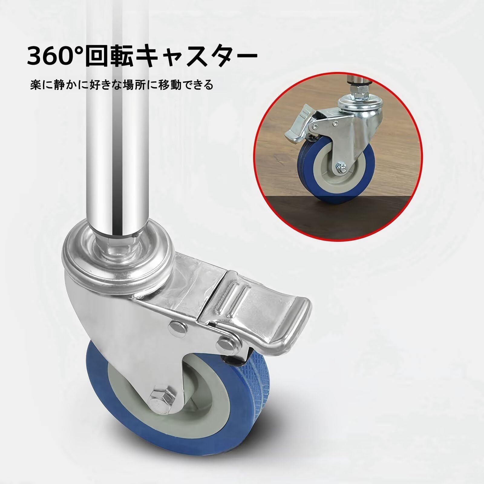 サービスワゴン キッチンワゴン ステンレス キャスター付き ストッパー付 3段 落下防止 快適なハンドル 組立簡単 収納 キッチン ホテル MARWIL-DEMENAGEMENTS_CH