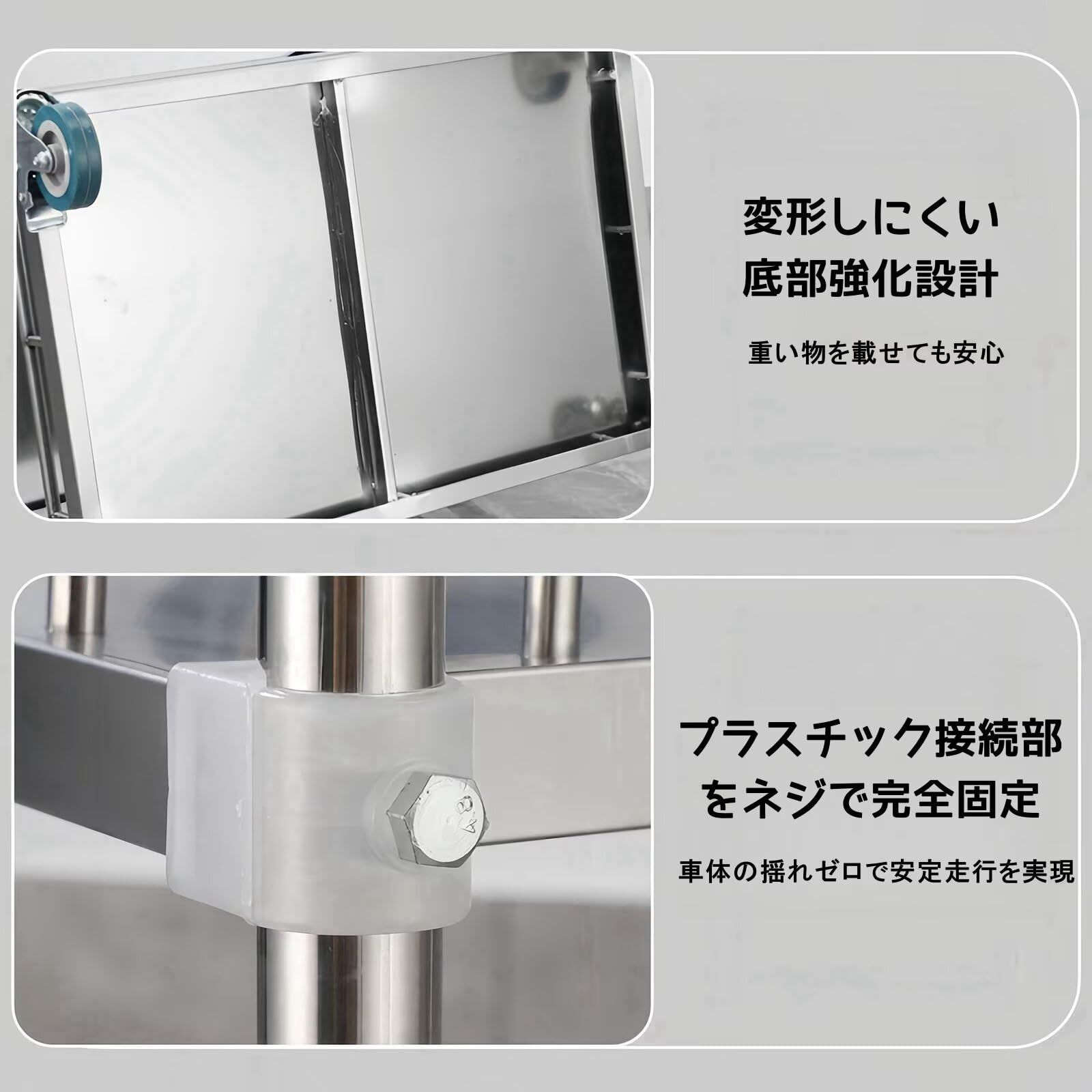 キッチンワゴン