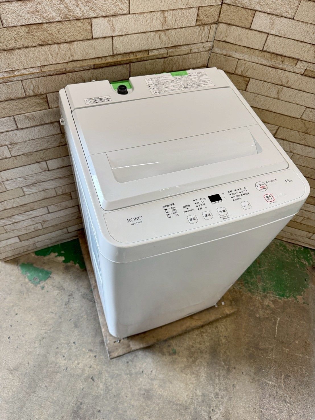 高年式 大阪 3か月保障付き 洗濯機 ヤマダ 4.5 kg YWM-T 45 LK SS-147