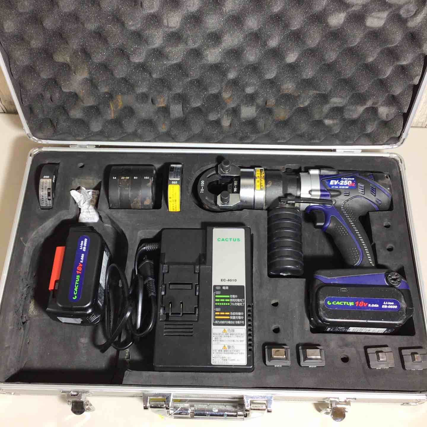 10 31まで 備考要 カクタス CACTUS コードレス 油圧式 圧着工具 EV-250DL 戸田店
