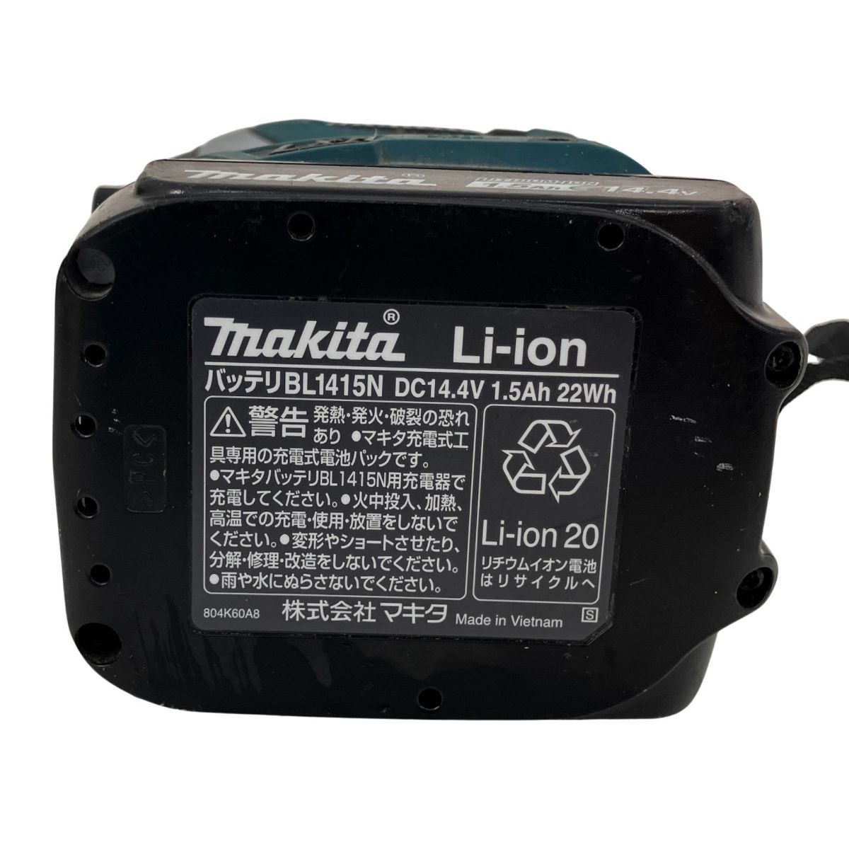 makita マキタ TD134DX 充電式インパクトドライバ 充電器 電動工具 Z10568944 HRDEVELOPMENT_JP