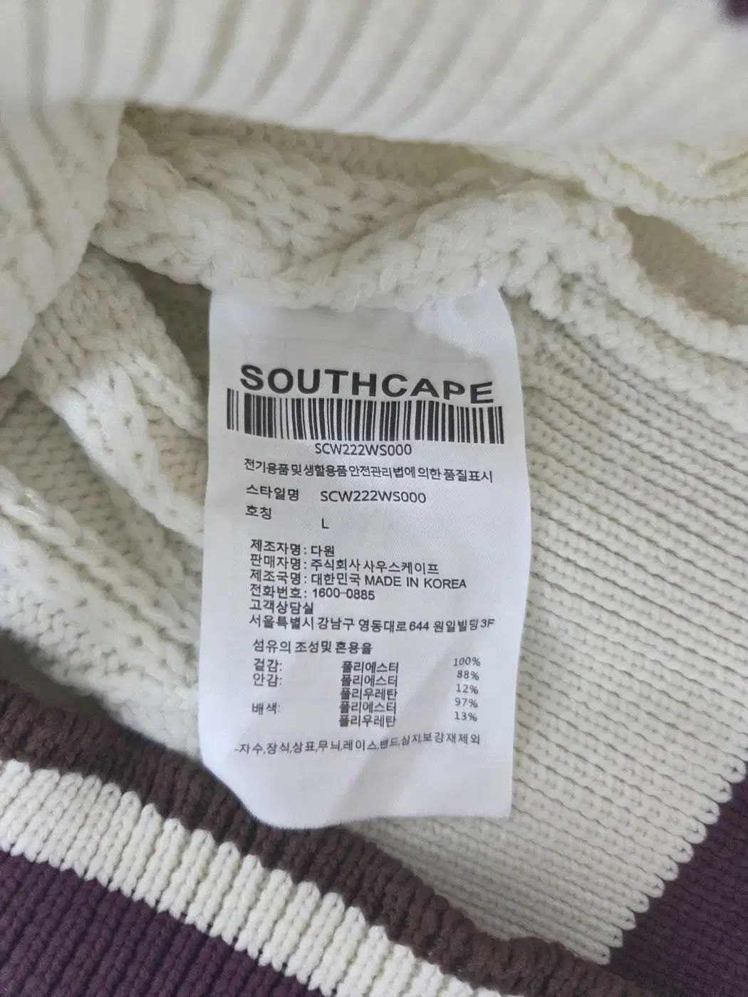 CAPE レディース