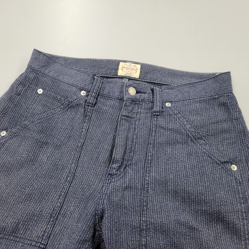 GENES コジマジーンズ