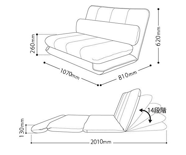 MORIITO カバー洗濯