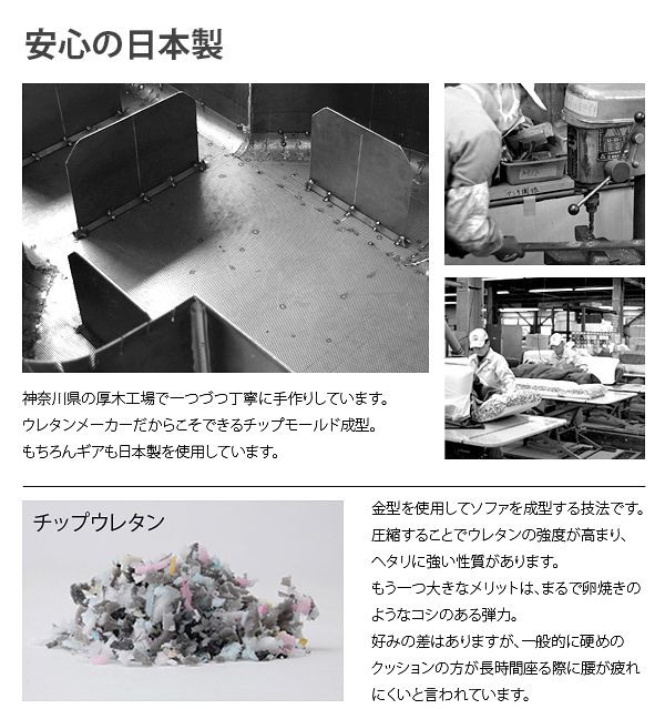 カバー洗濯 選べる6色カバーリングソファベッド