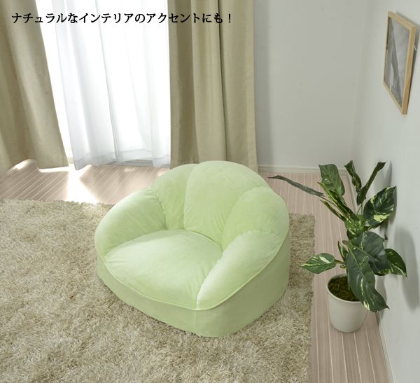 croissant-1P ローソファ コンパクトソファ A298 NEXPOTALLINN_EU