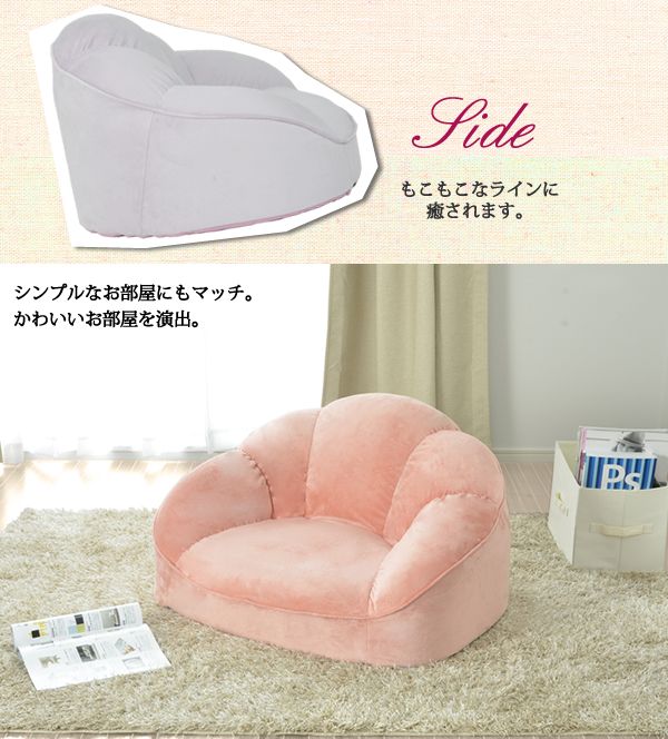 ローソファ コンパクトソファ