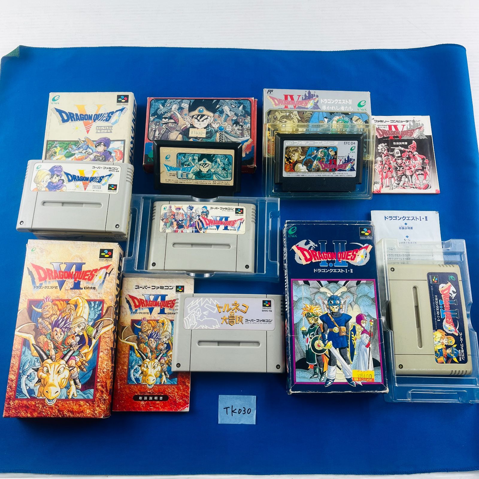 TK030 6本まとめ FC ファミコン SFC スーパーファミコン ソフト カセット DRAGON QUEST Ⅰ~Ⅵ ドラゴンクエスト1~6 トルネコの大冒険